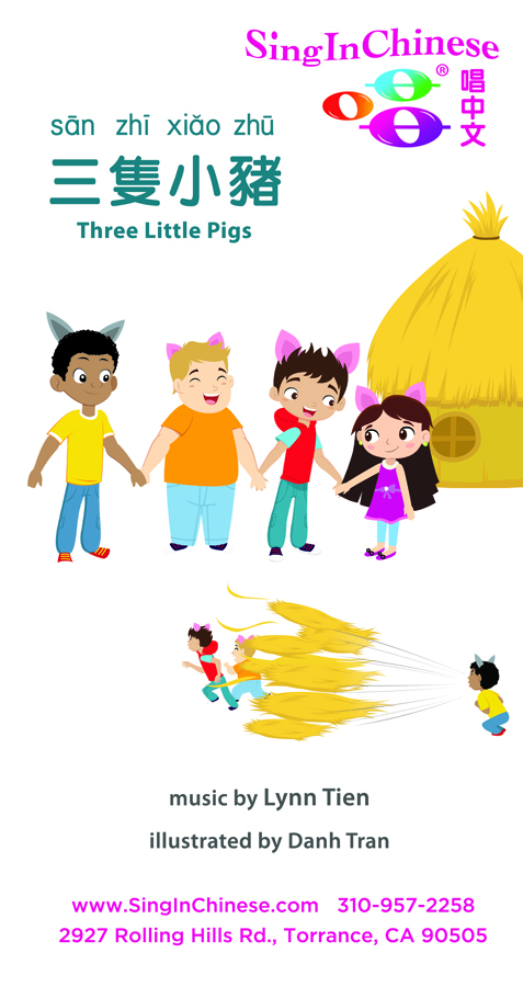 team Image